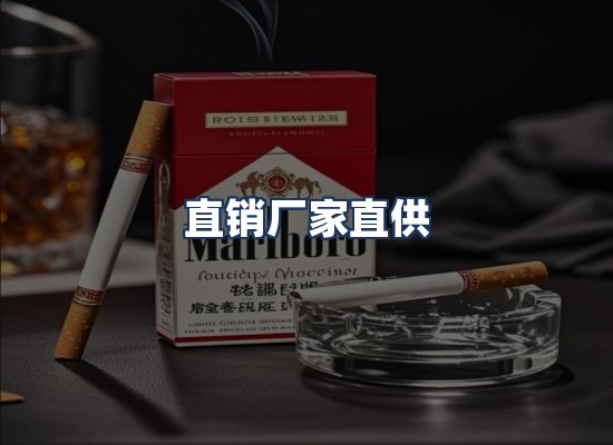 直发优势
